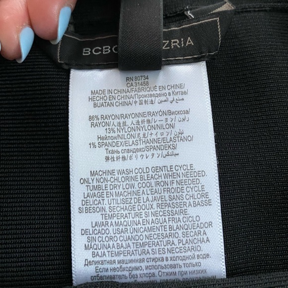 SOLD 🚫 NWOT✨BCBG Bodycon Skirt - Picture 6 of 9